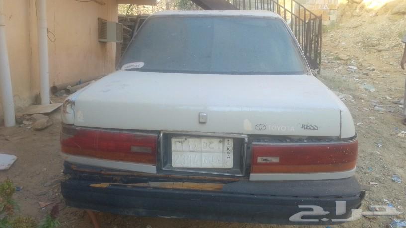 Cresida Model 93 Floating630853748596501123