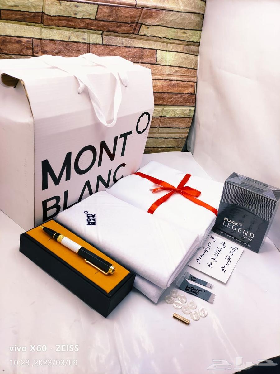 Mont Blanc fabric and shamag with men's perfume Abu 100 ml pencil63058826219395111