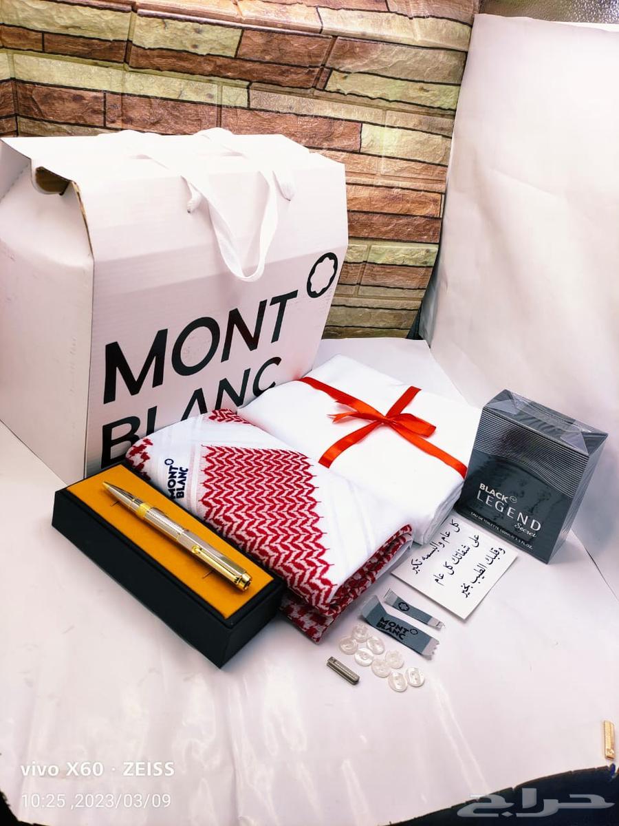 Mont Blanc fabric and shamag with men's perfume Abu 100 ml pencil63058826219395113