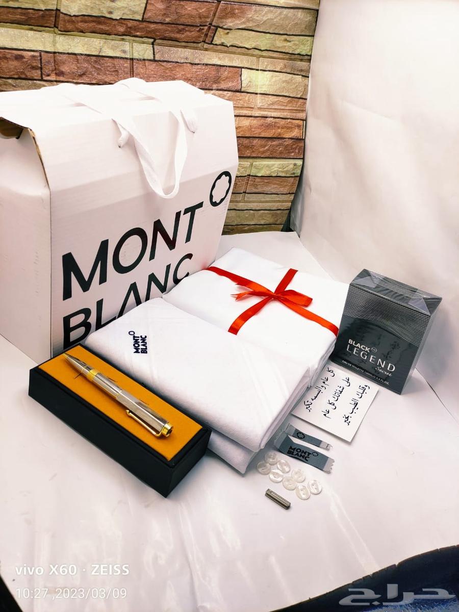 Mont Blanc fabric and shamag with men's perfume Abu 100 ml pencil63058826219395112