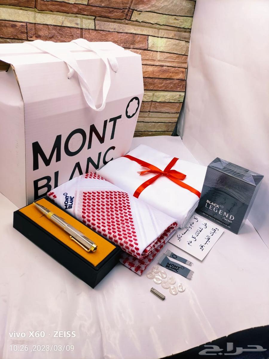 Mont Blanc fabric and shamag with men's perfume Abu 100 ml pencil63058826219395114