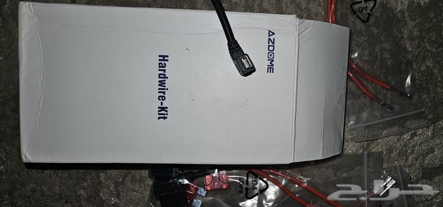 Aviuz Dash Cam630781426990101124