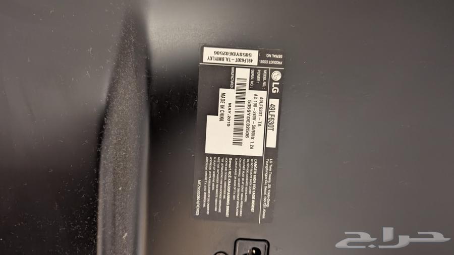 LG screen broken with remote control63056440703873111