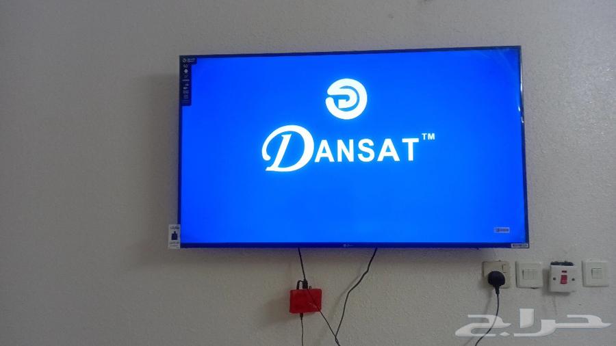 شاشه دنسات63056419064834111