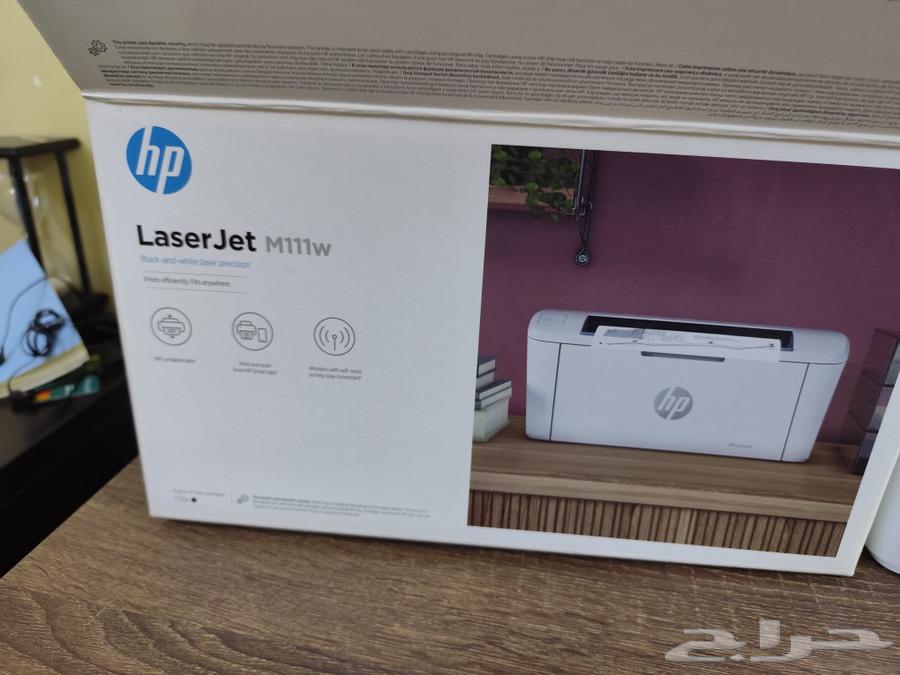 HP printer with warranty from Jarir63054816658818113