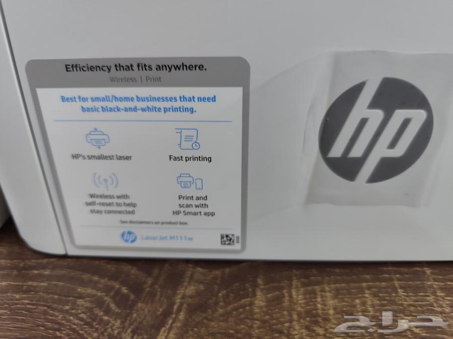HP printer with warranty from Jarir63054816658818112