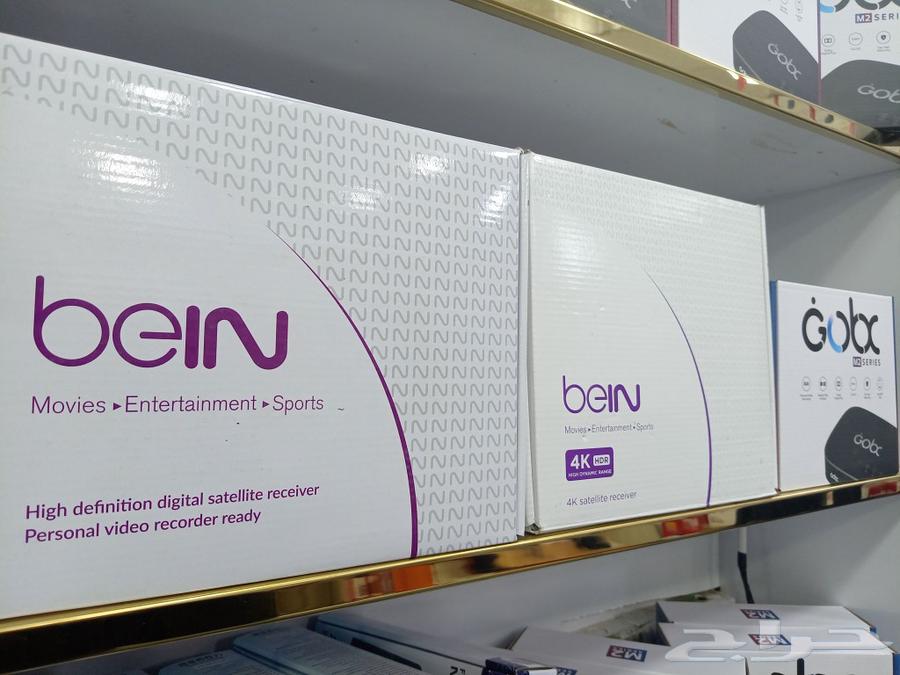 electronics63054821396738114