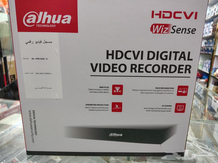 electronics63054821396738112