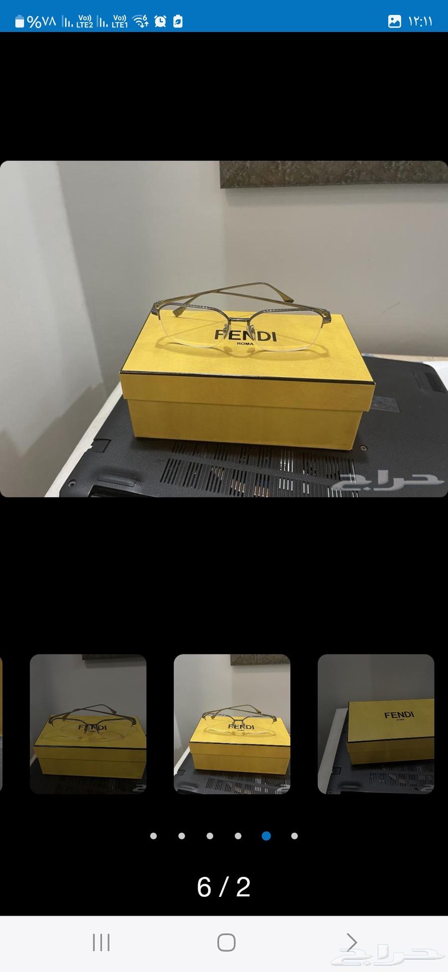 اطار نظارة ماركة فندي63055245735682111