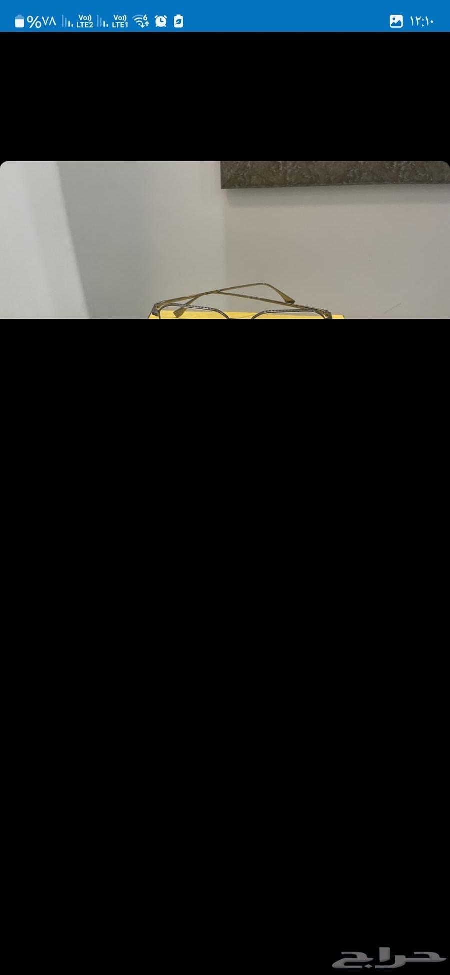 اطار نظارة ماركة فندي63055245735682113