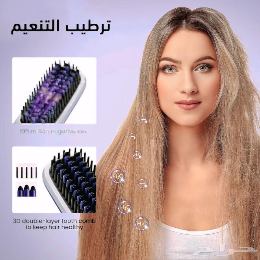 فرشاة فرد وتنعيم الشعر63057203049601111