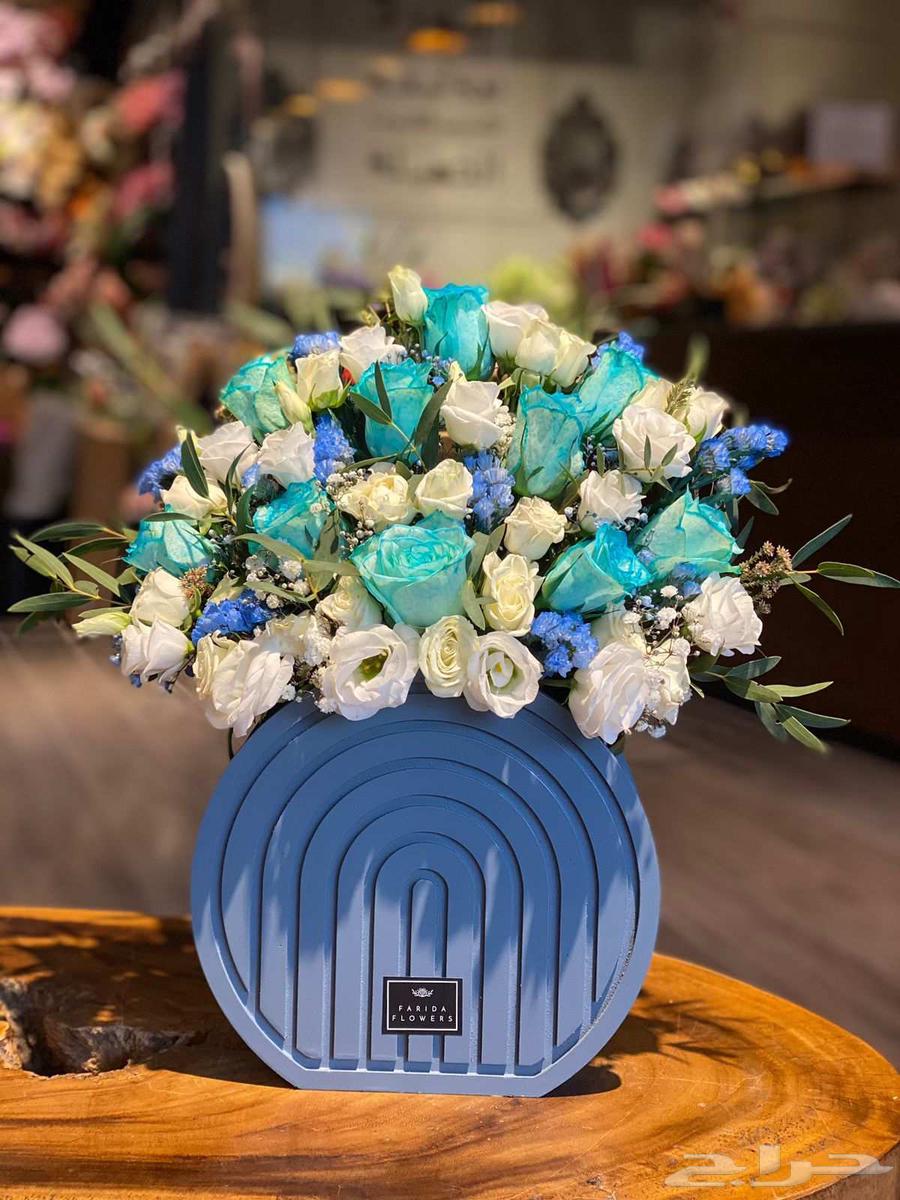 I have flower and gift shop in Riyadh for chip price.63055219475459114