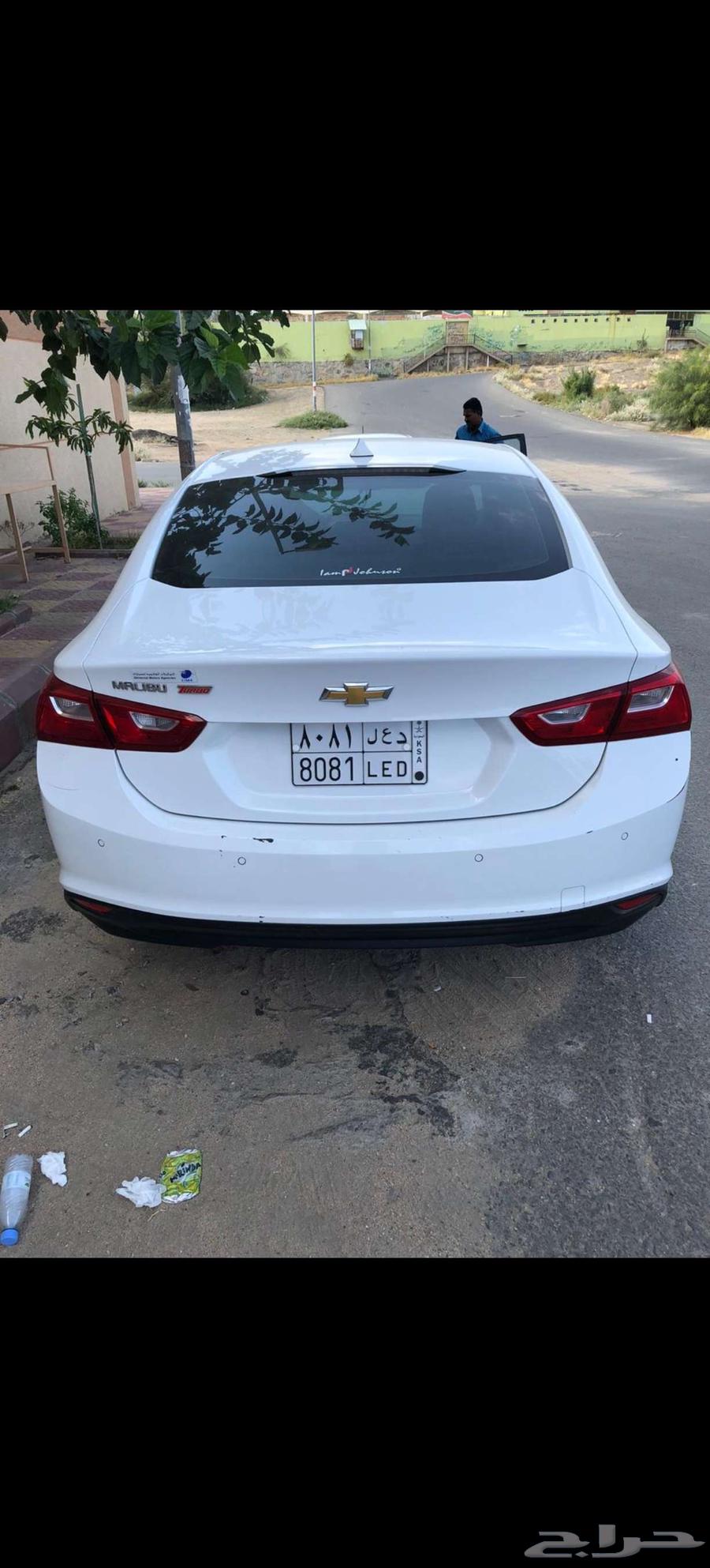 Malibu 201963081716533634113