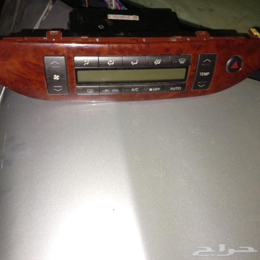 مفتاح مكيف كامري 200663082520459267111