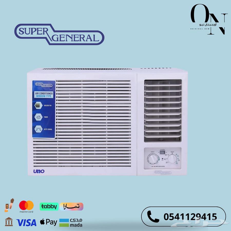 High-efficiency and high-quality window air conditioner63524024598529111