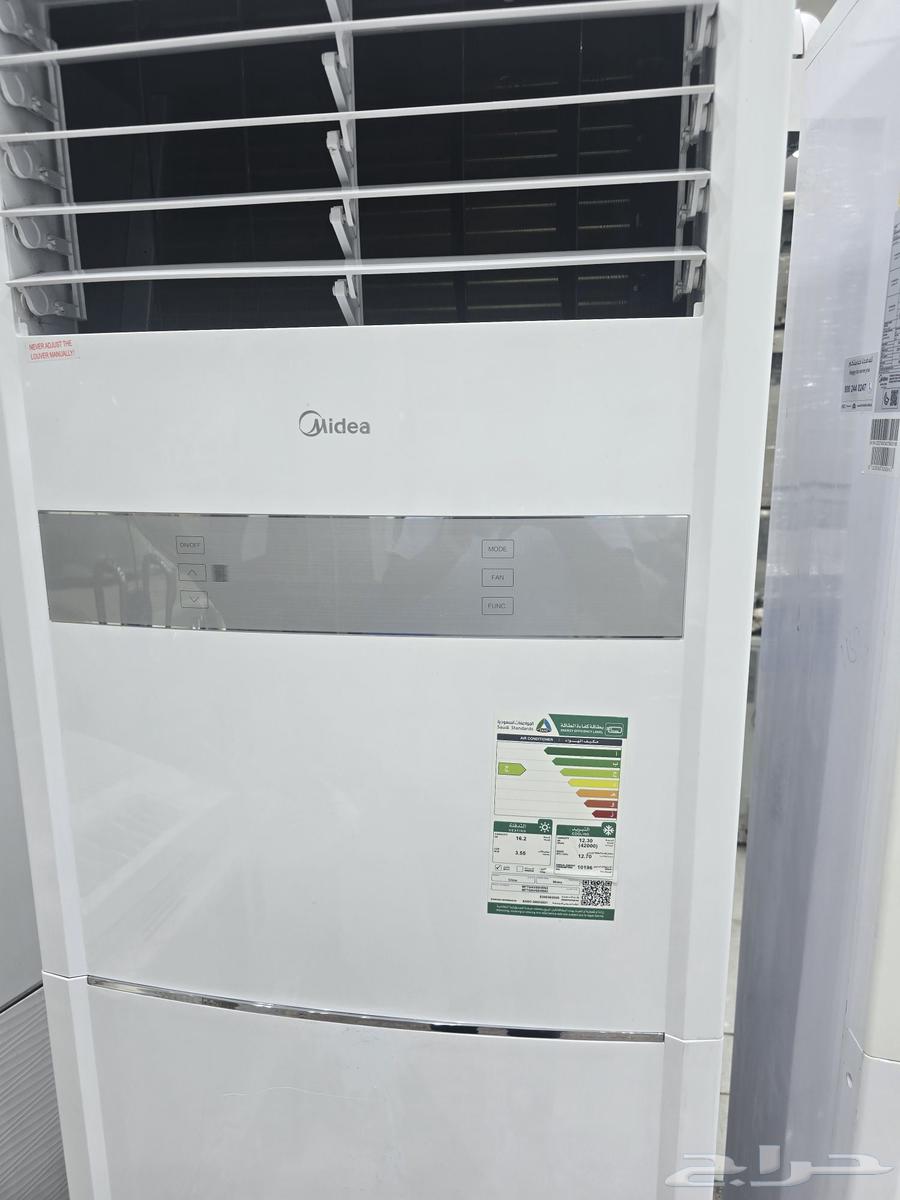 Air conditioners63055251620099111