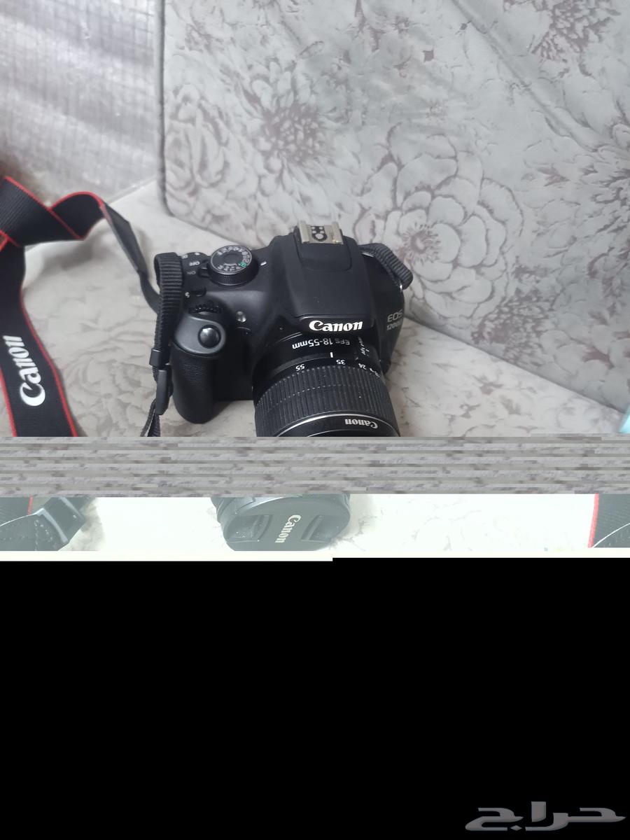 Canon EOS 1200D camera63054468071042111