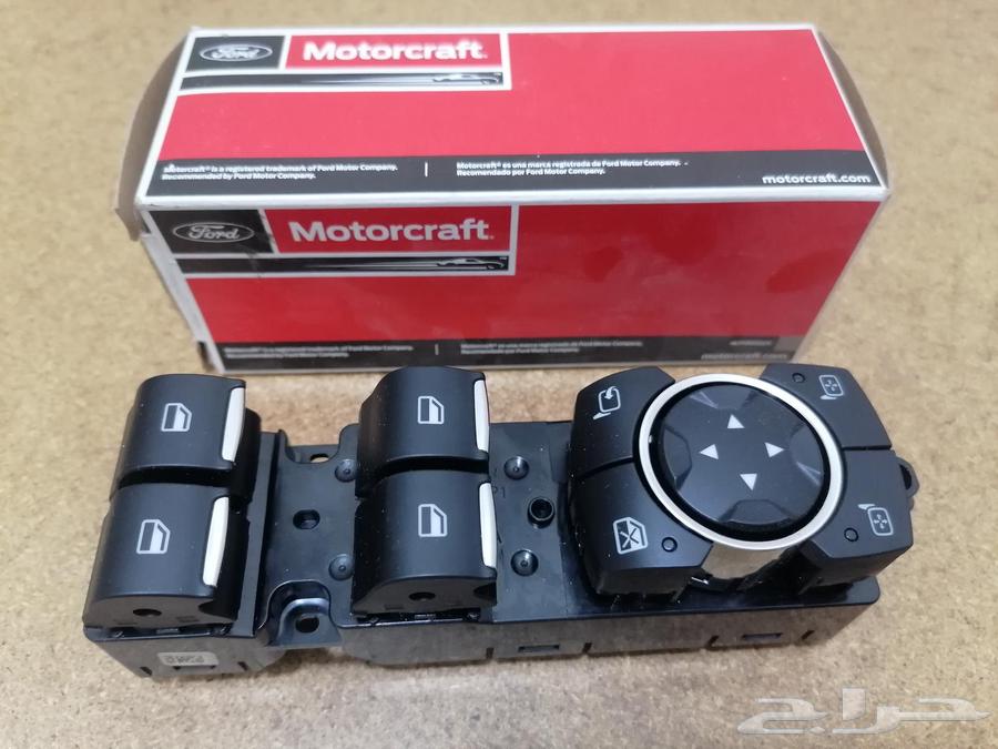 فورد اكسبيدشن سويتش قزاز اصلي63080464871298110