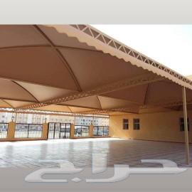 Car shades63015220310915112
