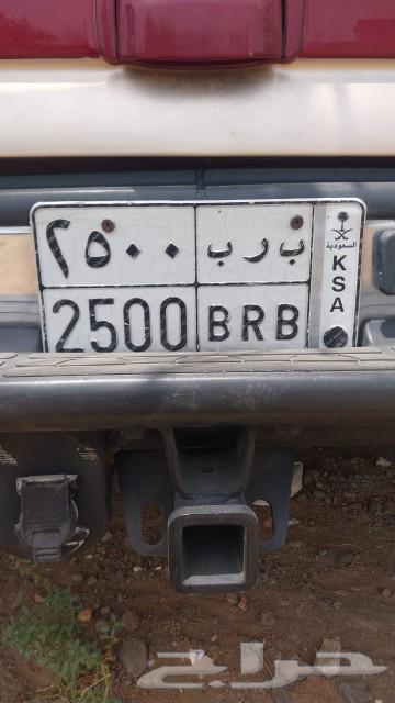 لوحة سياره63081292366467111