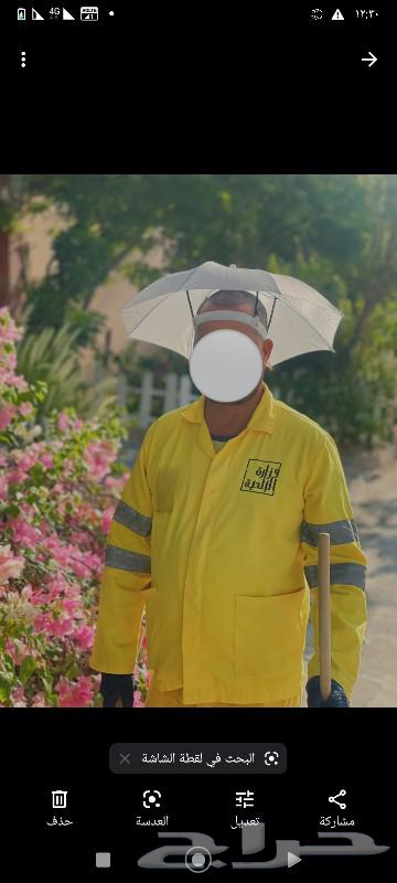 Sun protection head cover, white color63056052361475111