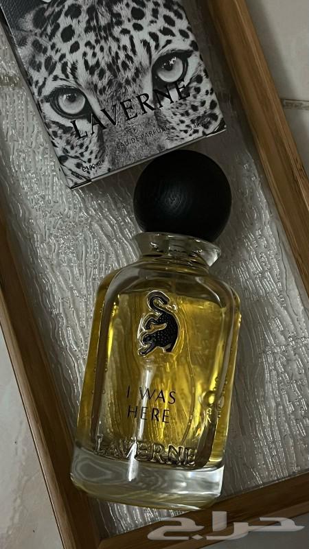 Perfume for exchange, whoever has a perfume for trade63055641050114114