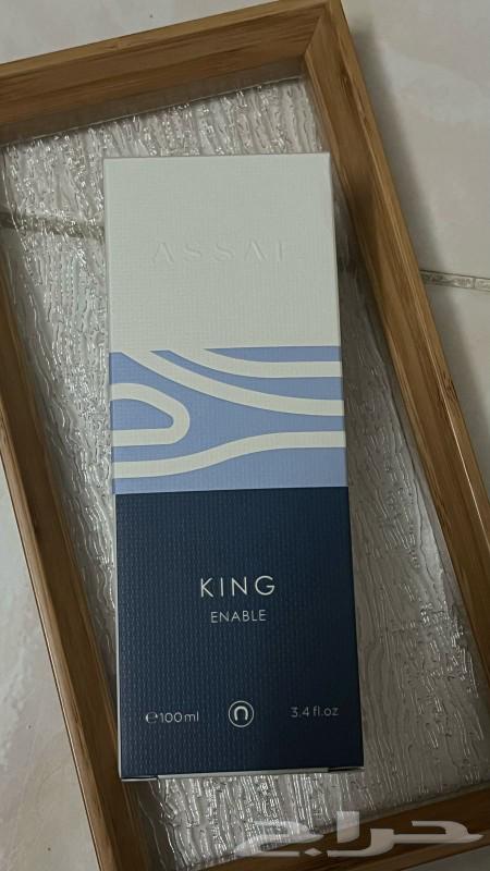 Perfume for exchange, whoever has a perfume for trade63055641050114112