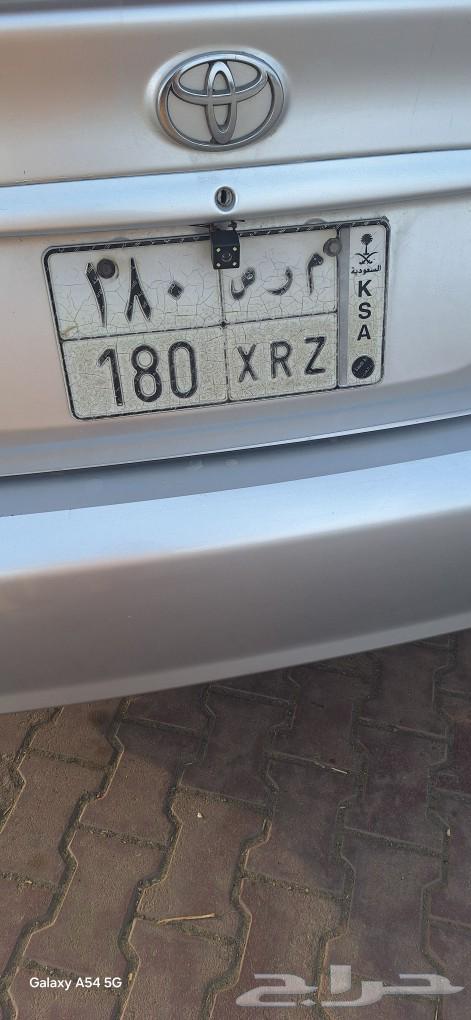 Number plate 18063079207812227113