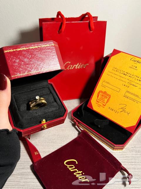 Cartier ring with original accessories price 170 riyal63056025811458114