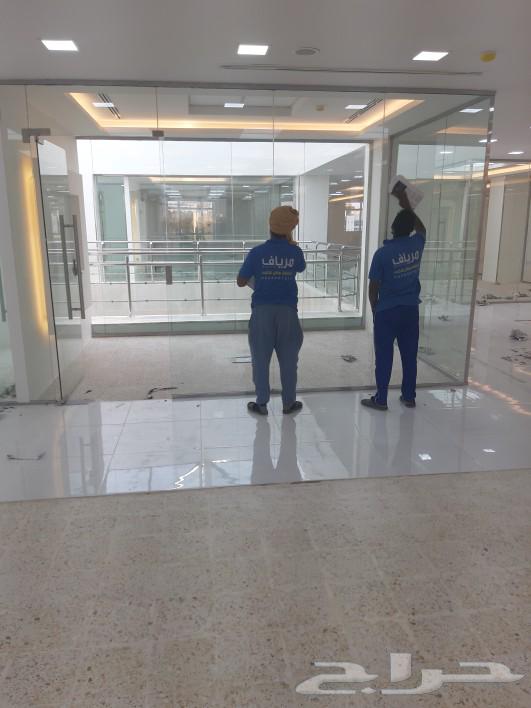 شركة تنظيف ببريدة القصيم مرياف630161068602911126