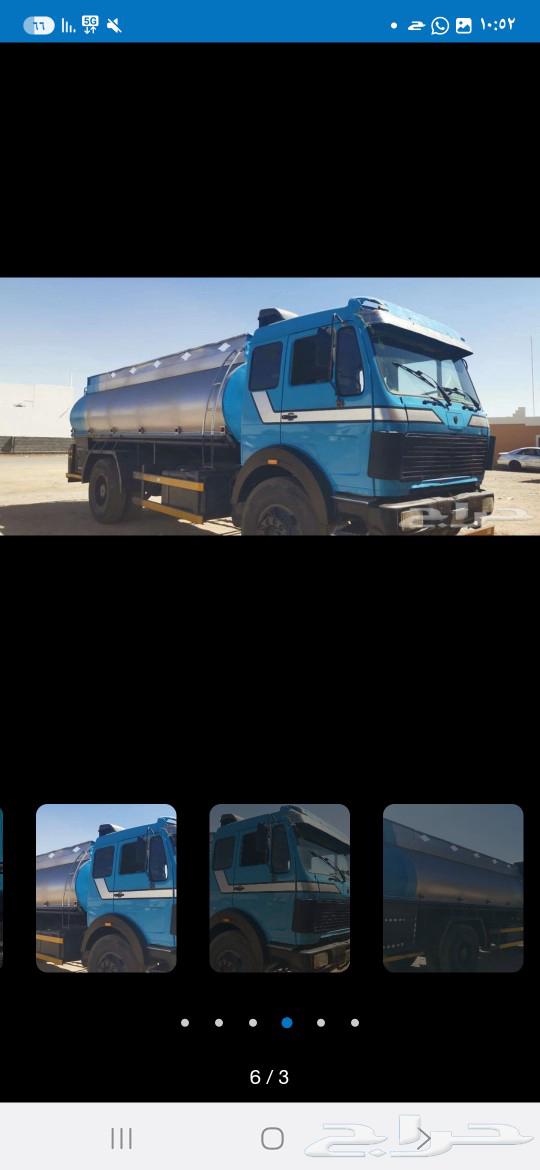 White 16-ton for sale63016531104385114