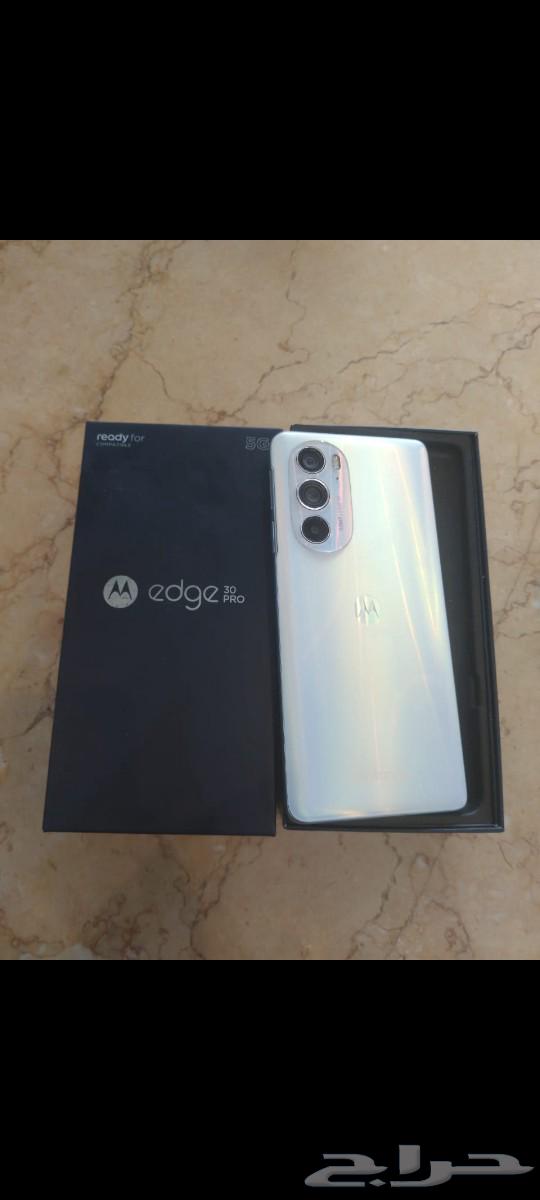 Motorola Edge 30 Pro Motorola Edge 30 Pro63054806266114112