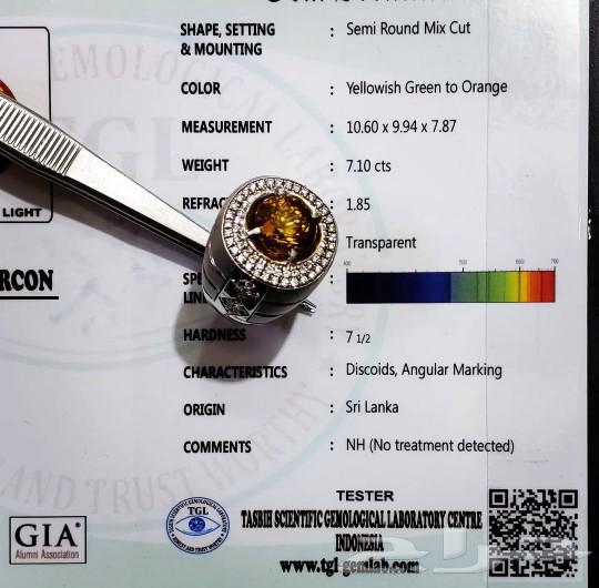 Luxury Natural Sri Lankan Zircon Ring63056435376386111
