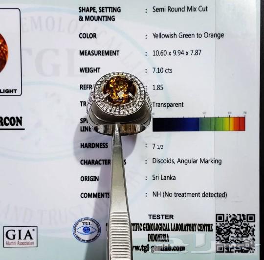 Luxury Natural Sri Lankan Zircon Ring63056435376386114