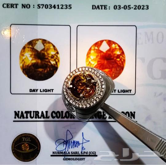 Luxury Natural Sri Lankan Zircon Ring63056435376386113