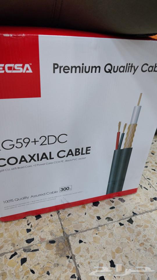 electronics63054821396738111