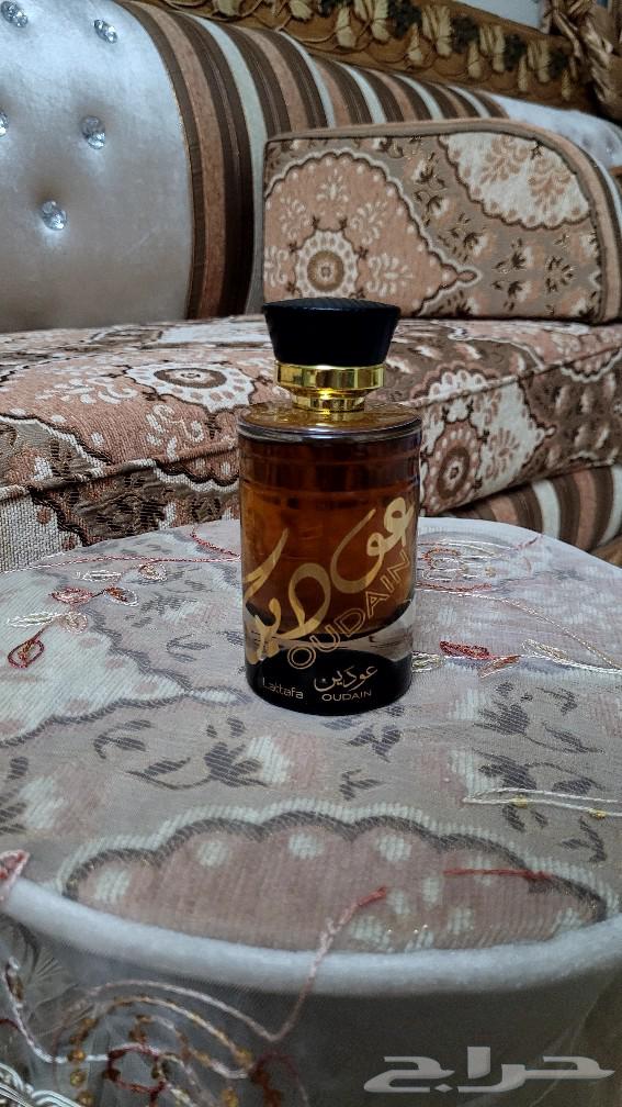 Oudin perfume from Lutafa. 100 ml. For sale63054442186626111
