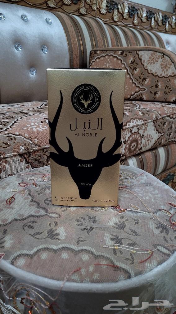 Noble Perfume Amir from Latifa. 100 ml. For sale63056016580354112
