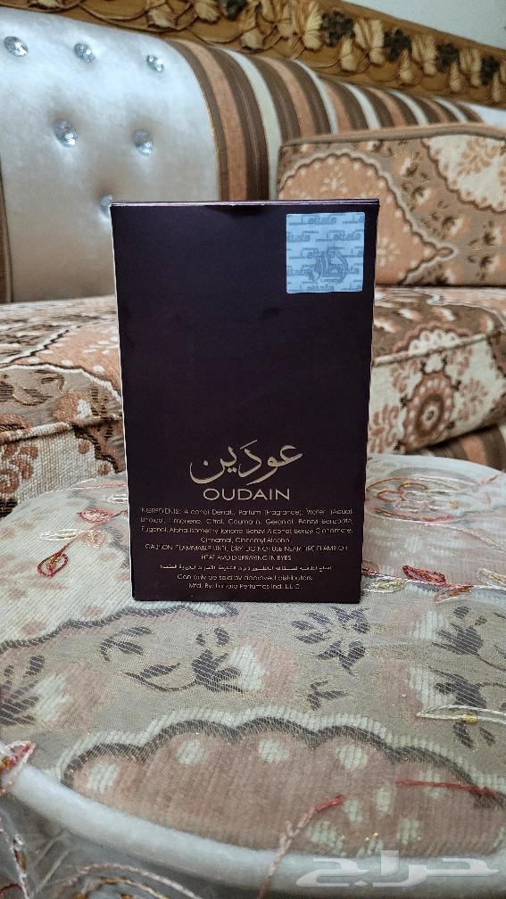 Oudin perfume from Lutafa. 100 ml. For sale63054442186626113