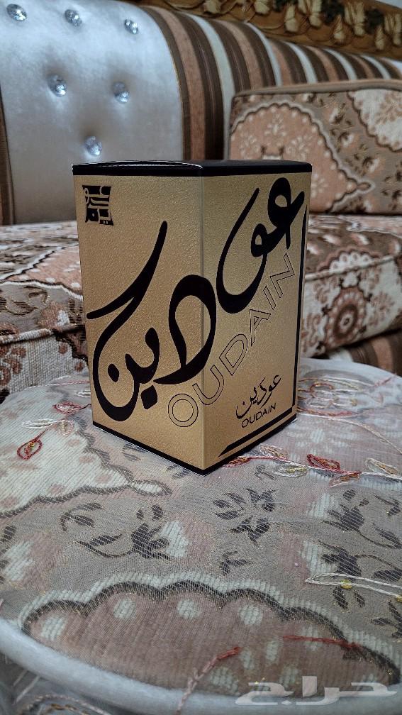 Oudin perfume from Lutafa. 100 ml. For sale63054442186626112