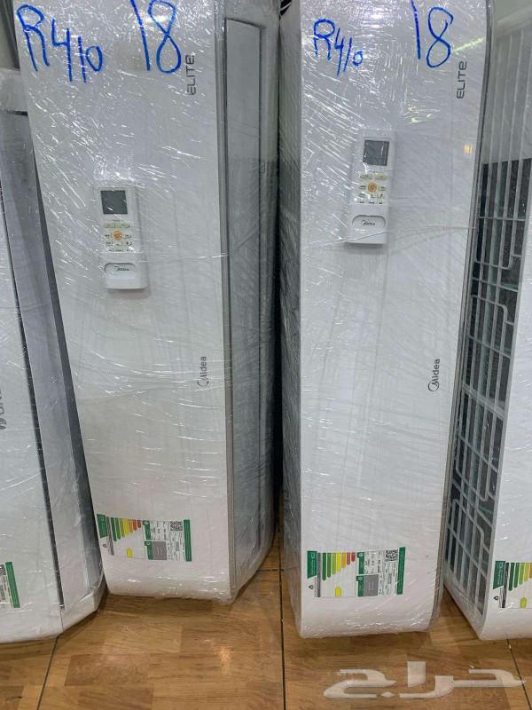 General Air Conditioner63055256721025113