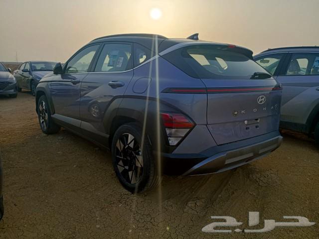 Hyundai Kona Comfort 2025 Cash and Installments Competitive Installment63081721464835113