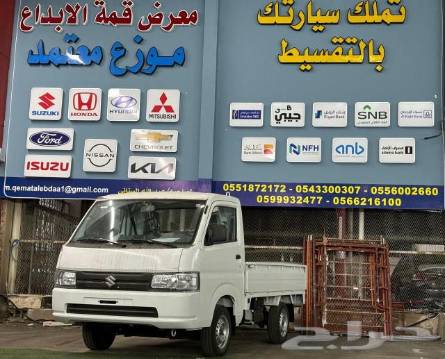 Suzuki Carry 202563082543100161112