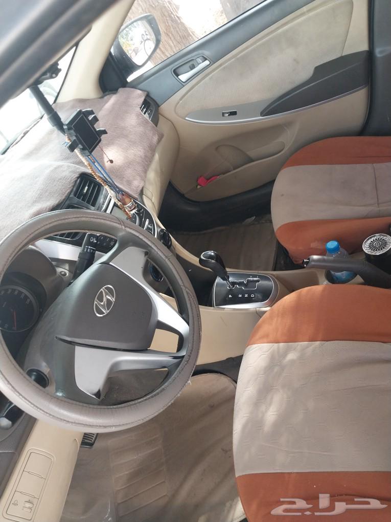 Accent Model 201463082538404227111