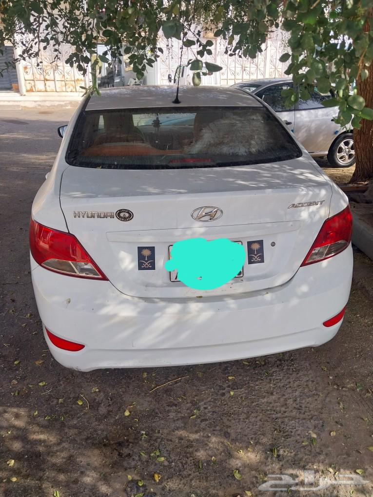 Accent Model 201463082538404227113