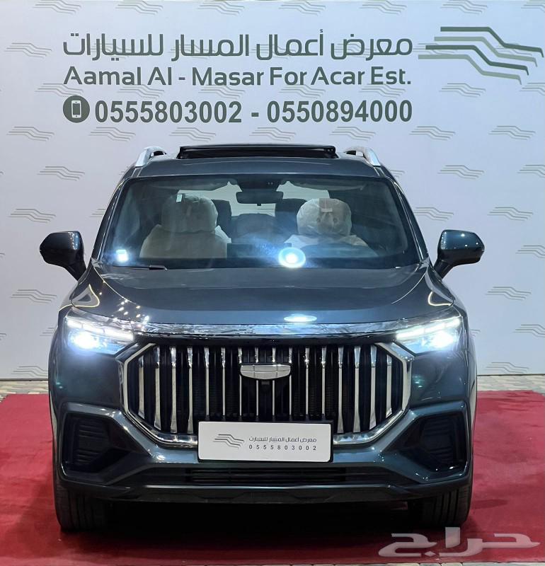 جيلي أوكافانجو 2024 فل كامل ونص فل كاش وتقسيط جميع الالوان63083746648066110