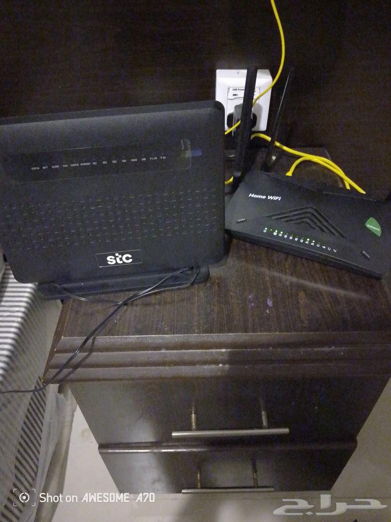 Net device63054806235905111