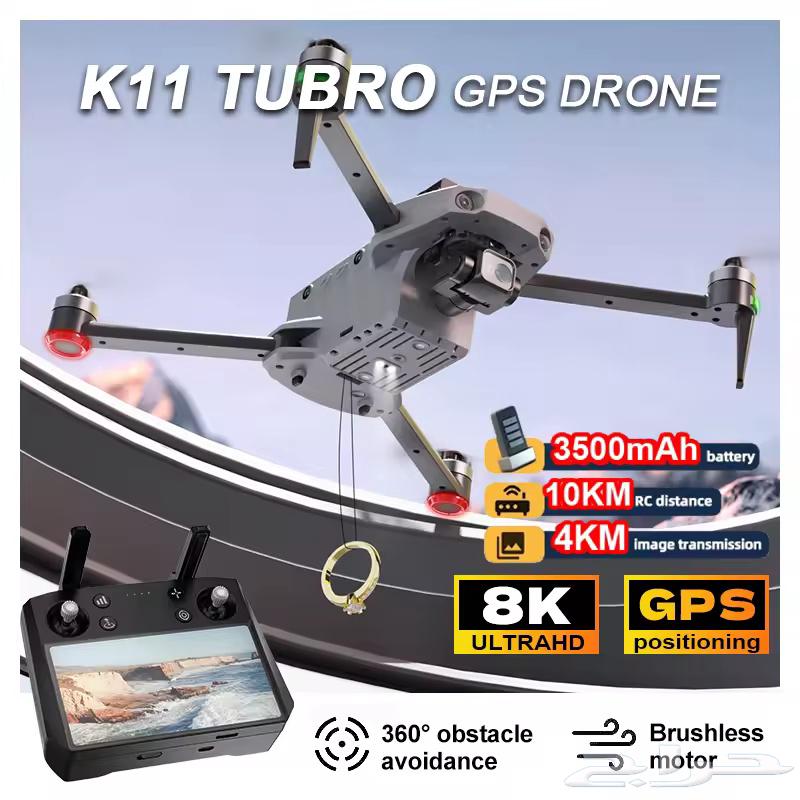 Professional drone shoots 10 kilometers without stopping, wind resistant63470379569411111