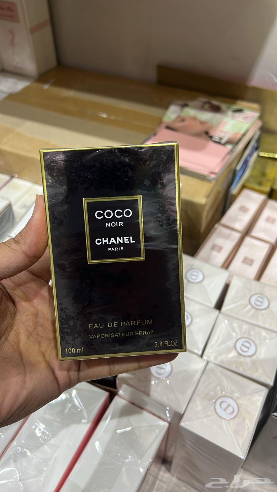 Guaranteed long-lasting, fragrant and concentrated perfumes63056030975873113