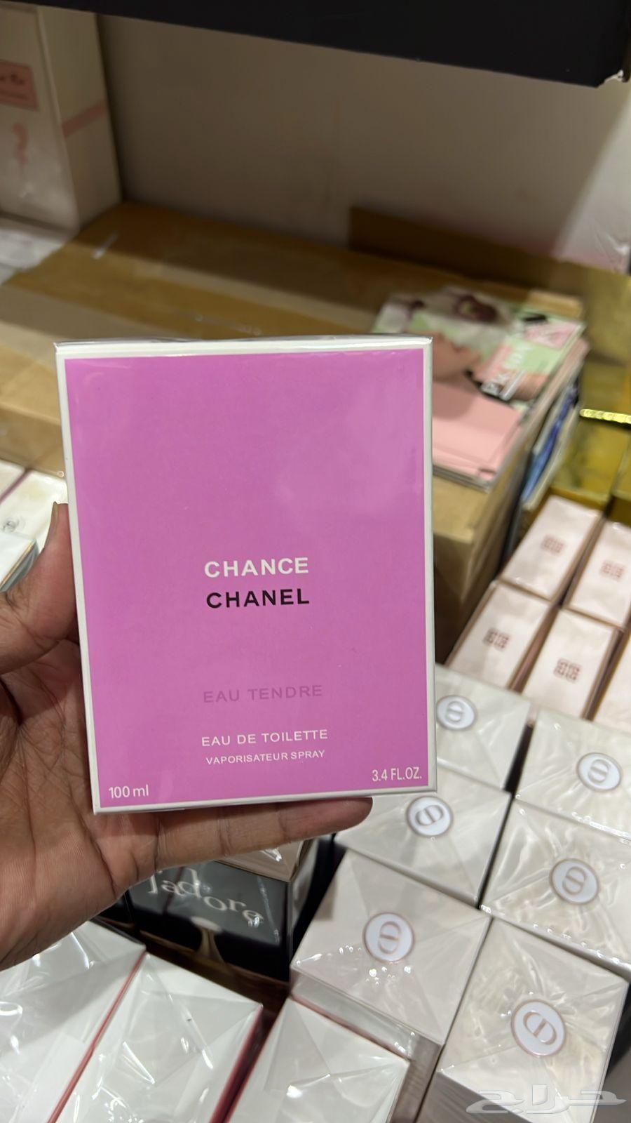 Guaranteed long-lasting, fragrant and concentrated perfumes63056030975873112